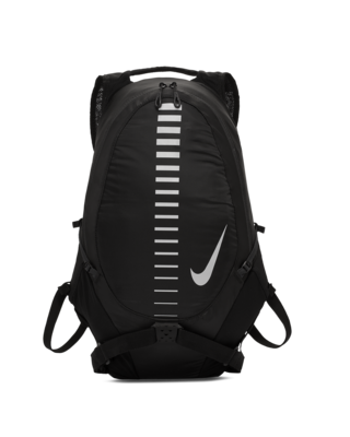 Nike Run Backpack. Nike